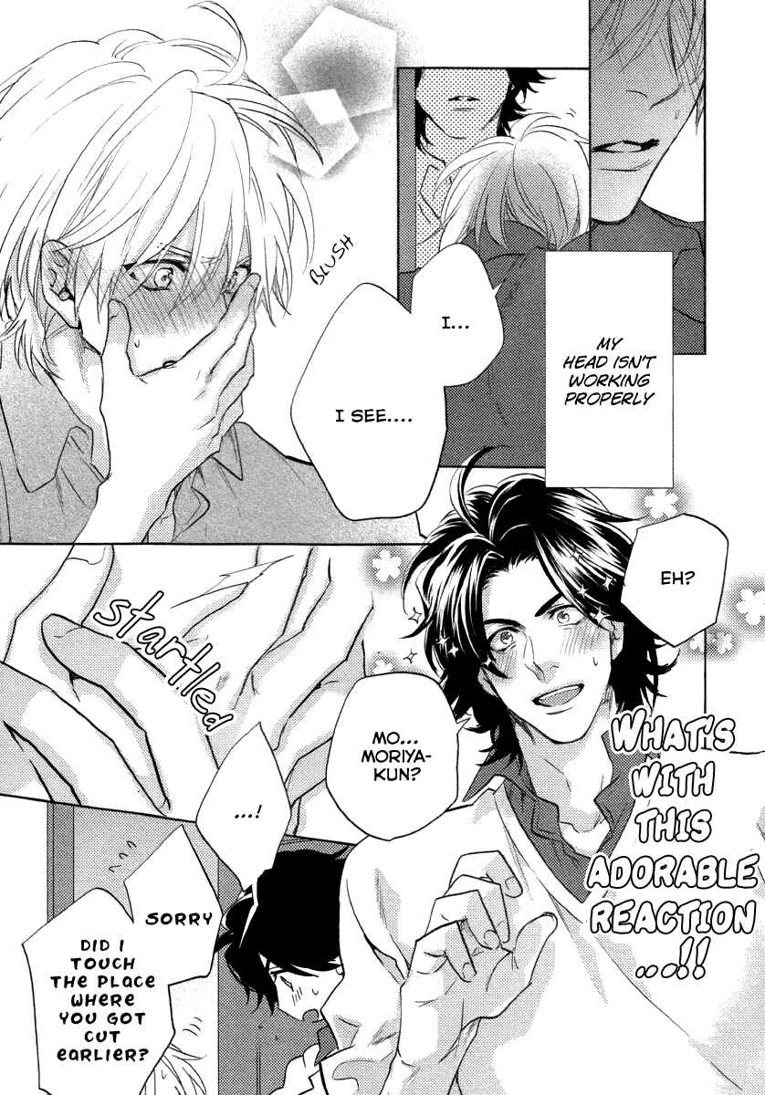 Page 25 Chapter 3 Haisha Nante Kirai da!