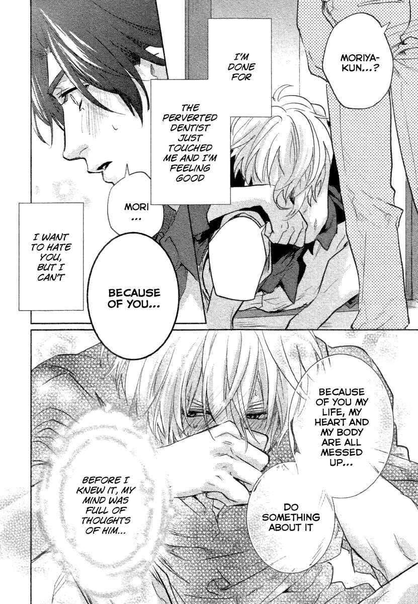 Page 26 Chapter 3 Haisha Nante Kirai da!
