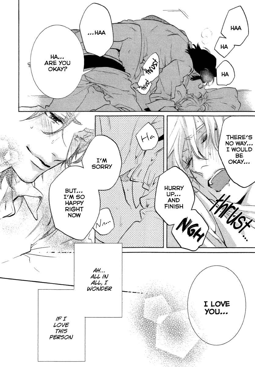 Page 32 Chapter 3 Haisha Nante Kirai da!