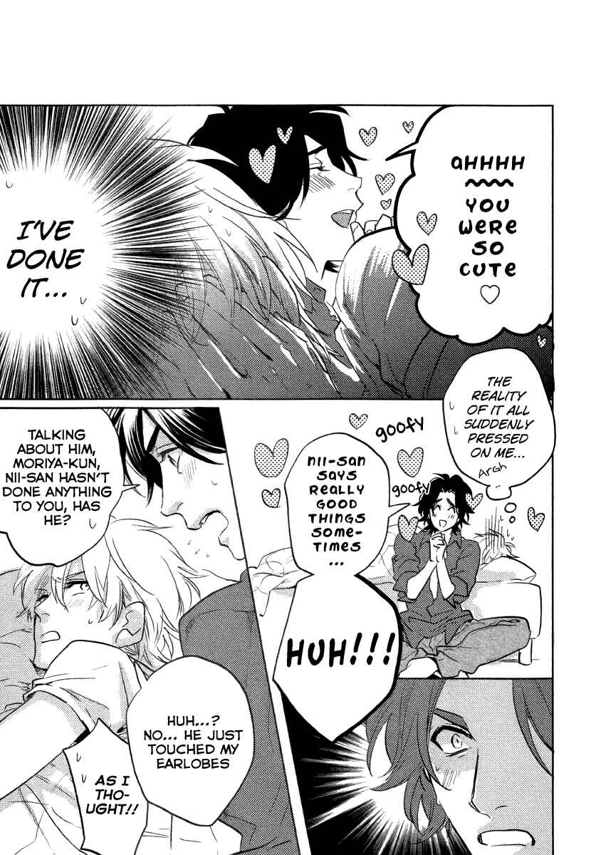 Page 33 Chapter 3 Haisha Nante Kirai da!