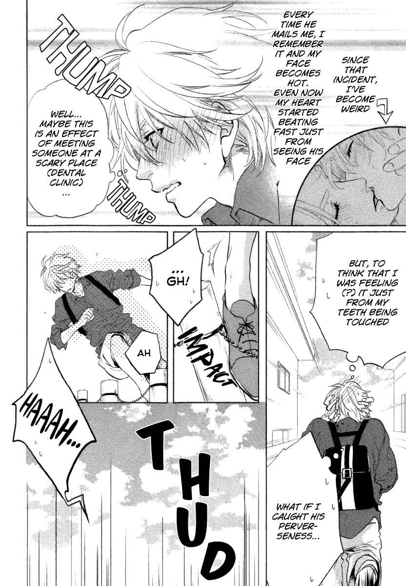 Page 6 Chapter 3 Haisha Nante Kirai da!