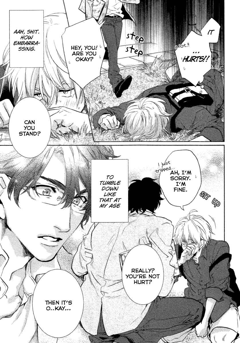 Page 7 Chapter 3 Haisha Nante Kirai da!