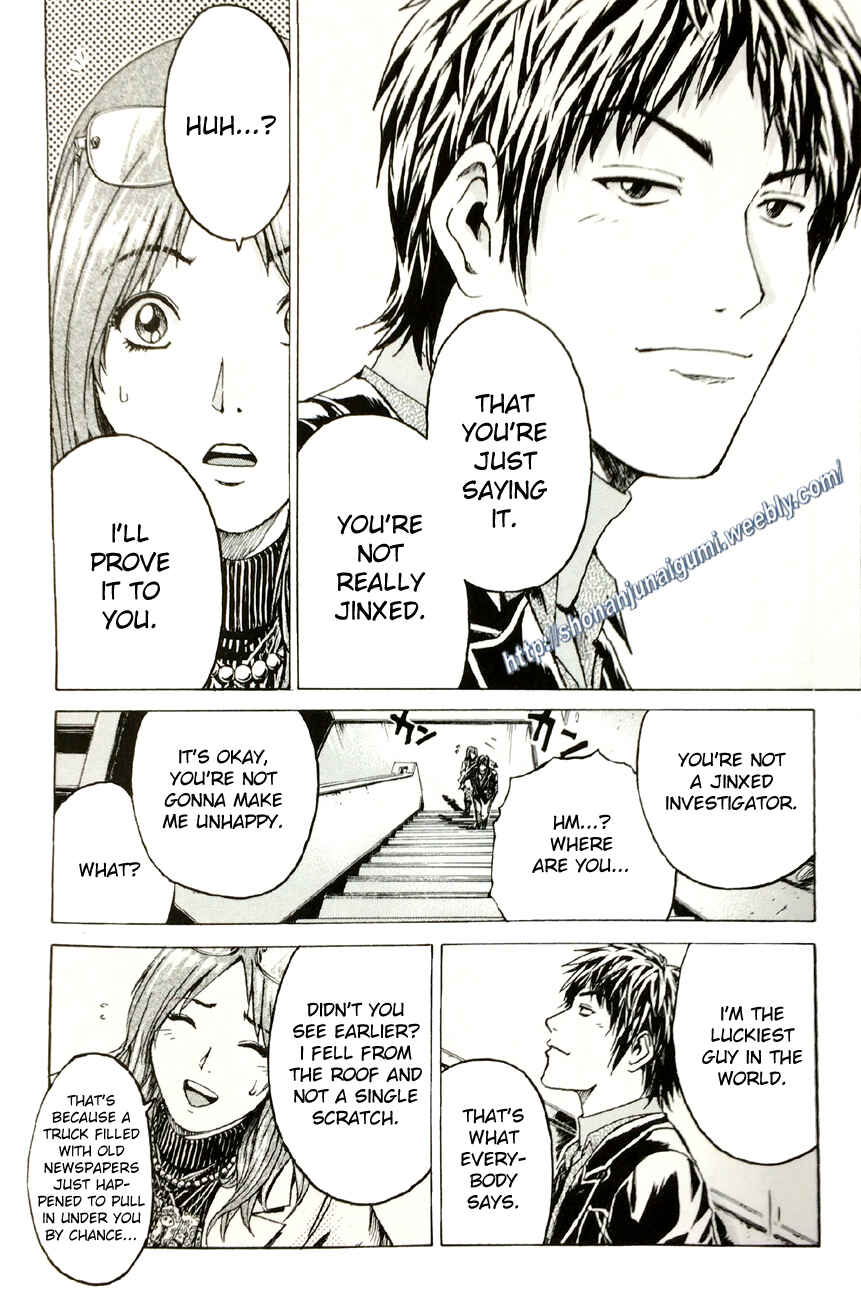 Page 10 Chapter 2.3 Its not like I Threw it Away - The Reason why there are Unfinished Manga - Toru Fujisawa
