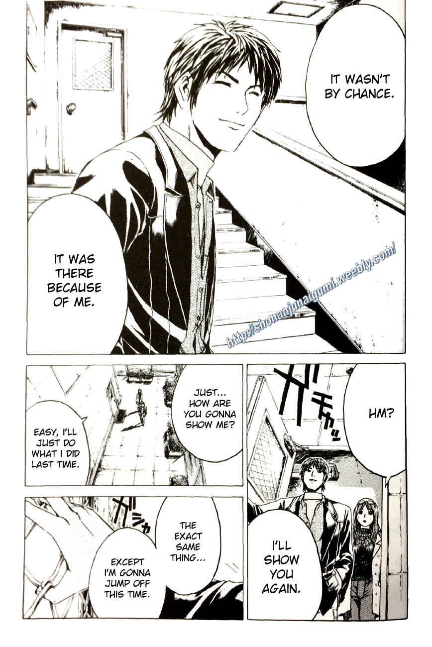 Page 11 Chapter 2.3 Its not like I Threw it Away - The Reason why there are Unfinished Manga - Toru Fujisawa