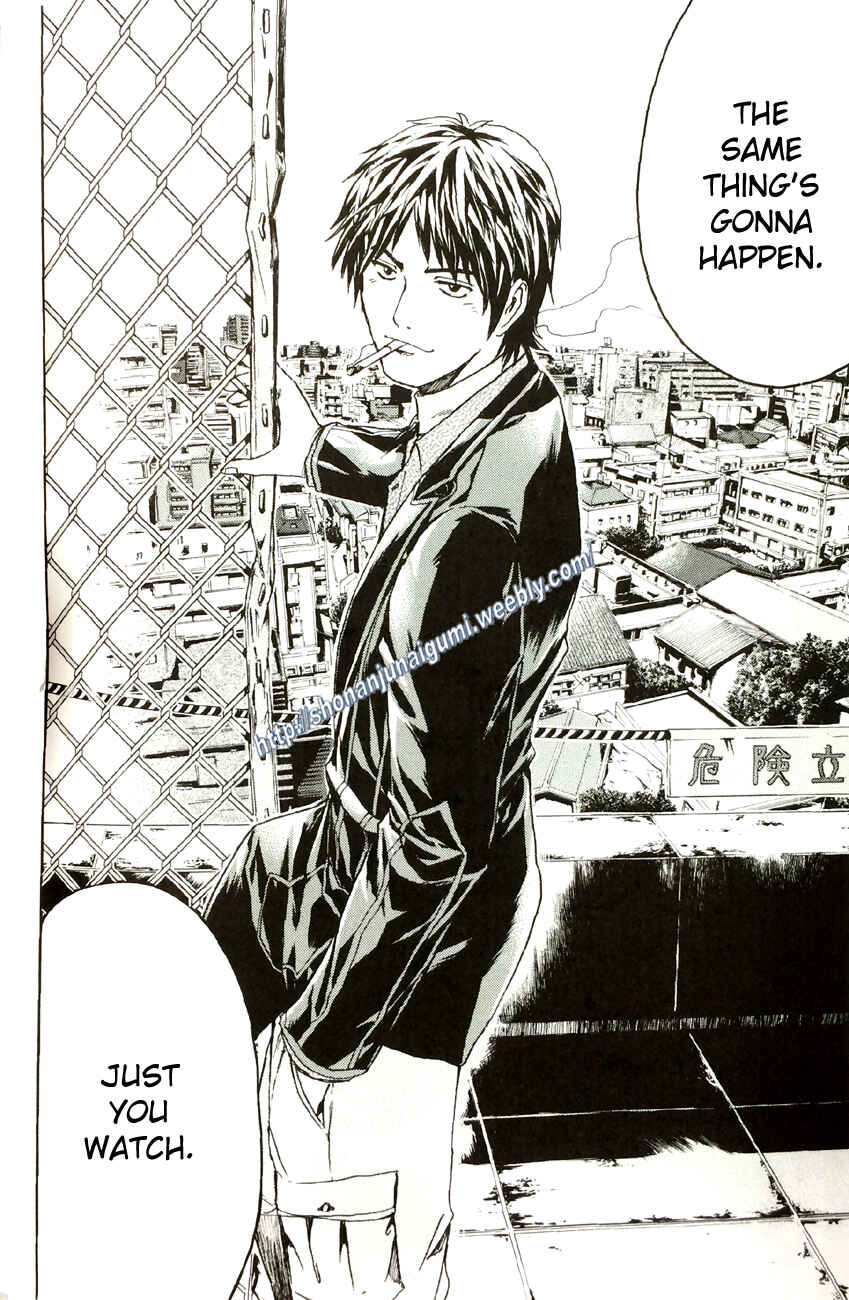Page 12 Chapter 2.3 Its not like I Threw it Away - The Reason why there are Unfinished Manga - Toru Fujisawa