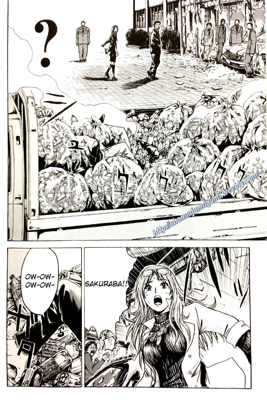 Page 18 Chapter 2.3 Its not like I Threw it Away - The Reason why there are Unfinished Manga - Toru Fujisawa