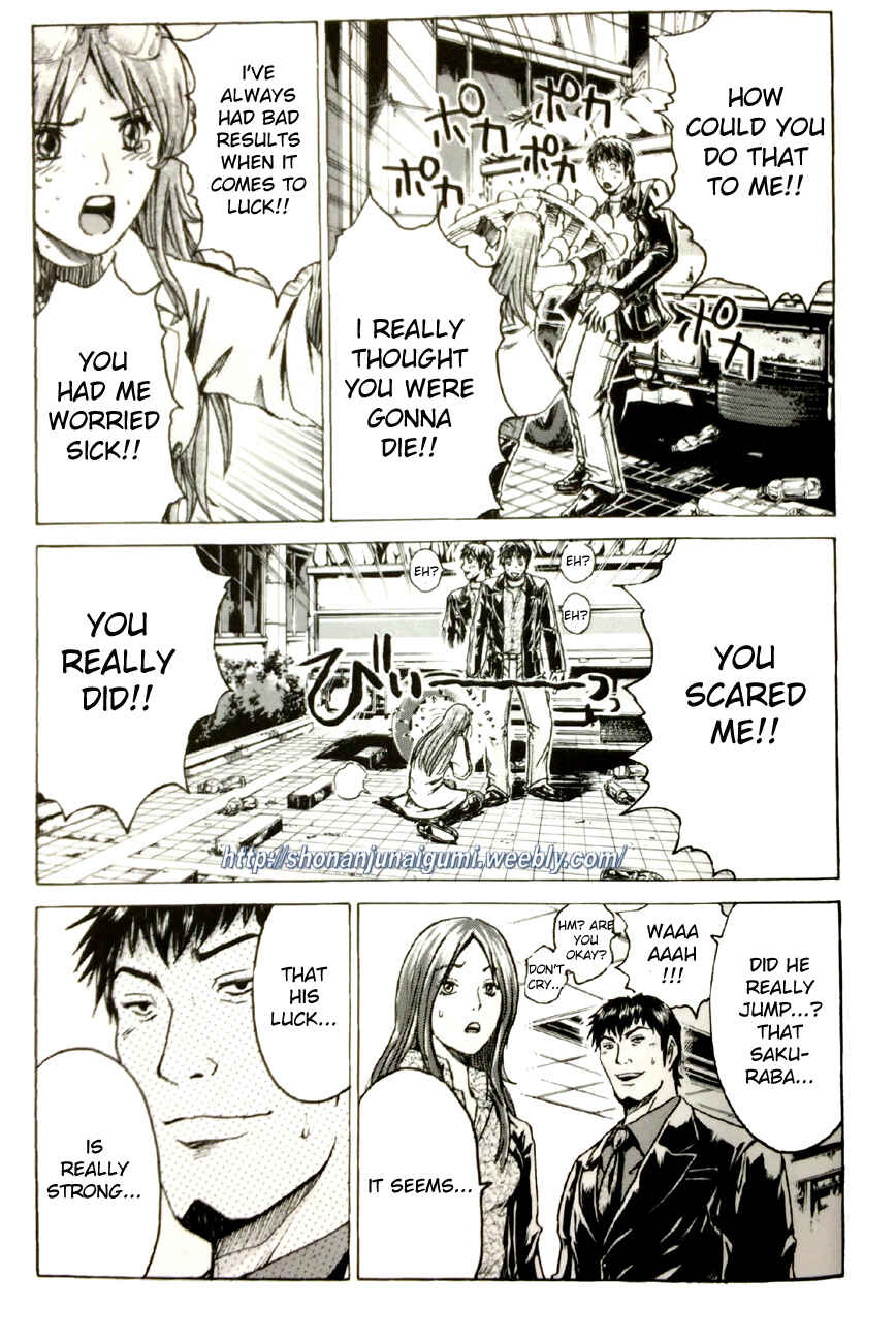 Page 21 Chapter 2.3 Its not like I Threw it Away - The Reason why there are Unfinished Manga - Toru Fujisawa