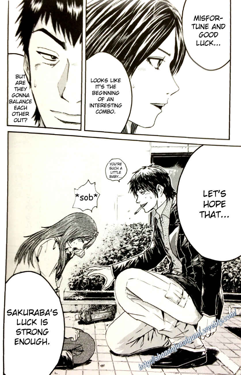 Page 22 Chapter 2.3 Its not like I Threw it Away - The Reason why there are Unfinished Manga - Toru Fujisawa