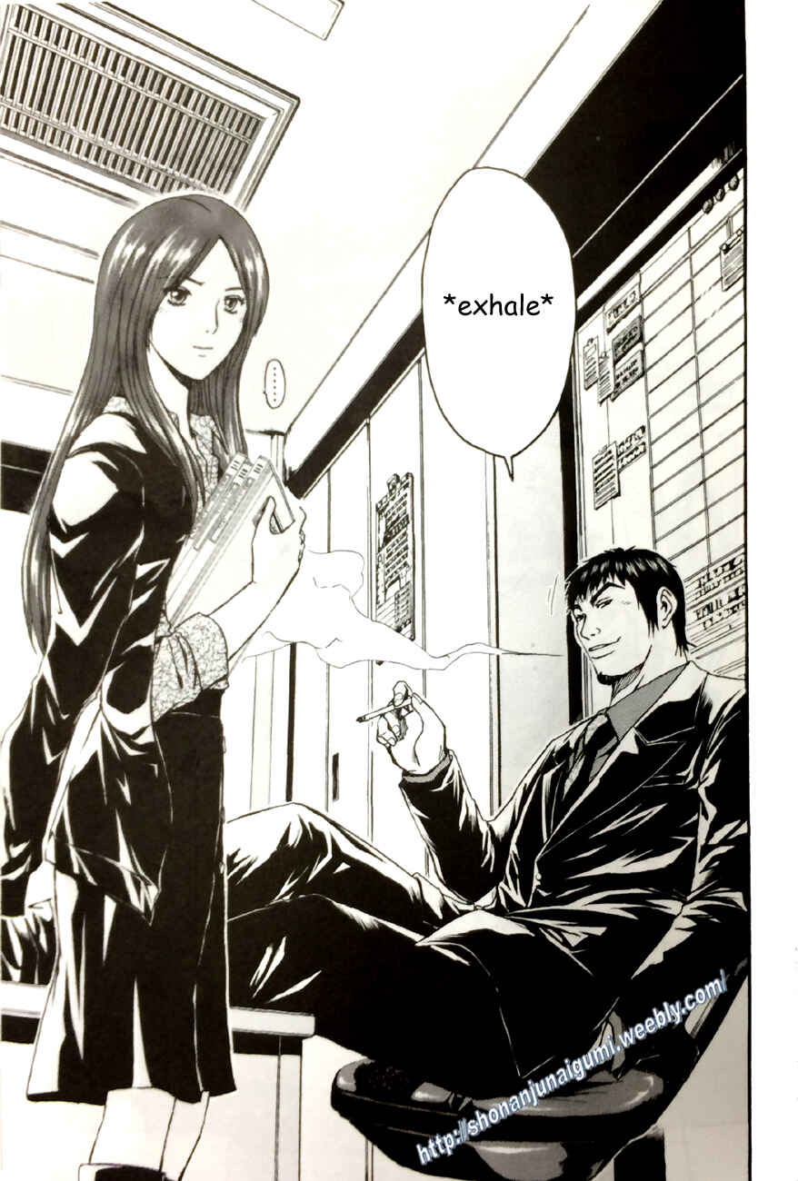 Page 3 Chapter 2.3 Its not like I Threw it Away - The Reason why there are Unfinished Manga - Toru Fujisawa