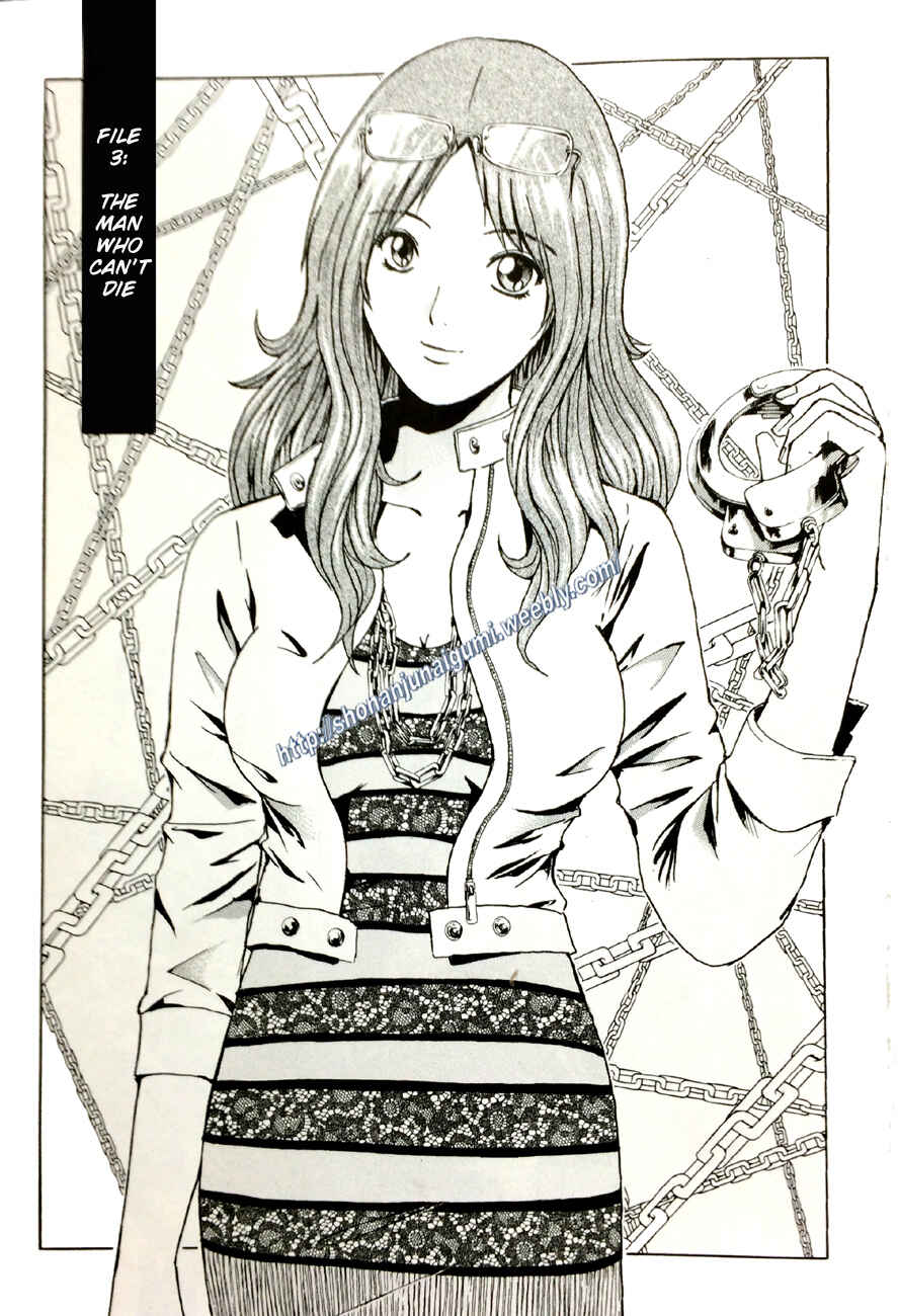 Page 4 Chapter 2.3 Its not like I Threw it Away - The Reason why there are Unfinished Manga - Toru Fujisawa