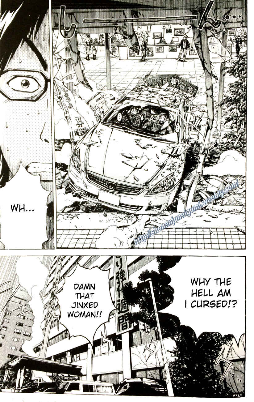 Page 7 Chapter 2.3 Its not like I Threw it Away - The Reason why there are Unfinished Manga - Toru Fujisawa