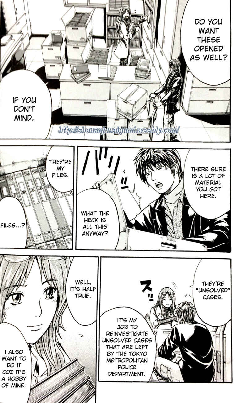 Page 10 Chapter 2.2 Its not like I Threw it Away - The Reason why there are Unfinished Manga - Toru Fujisawa