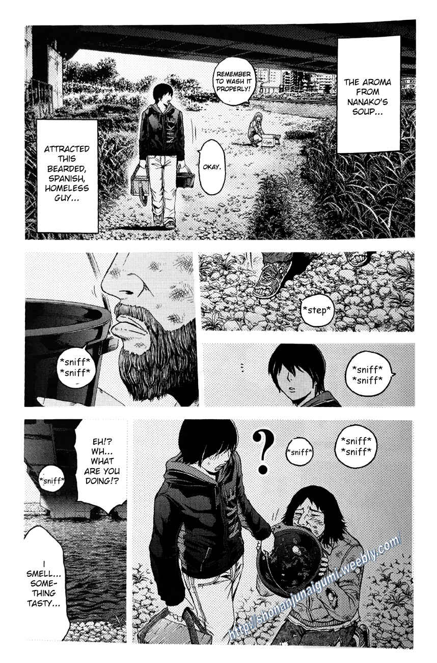 Page 11 Chapter 4.3 Its not like I Threw it Away - The Reason why there are Unfinished Manga - Toru Fujisawa
