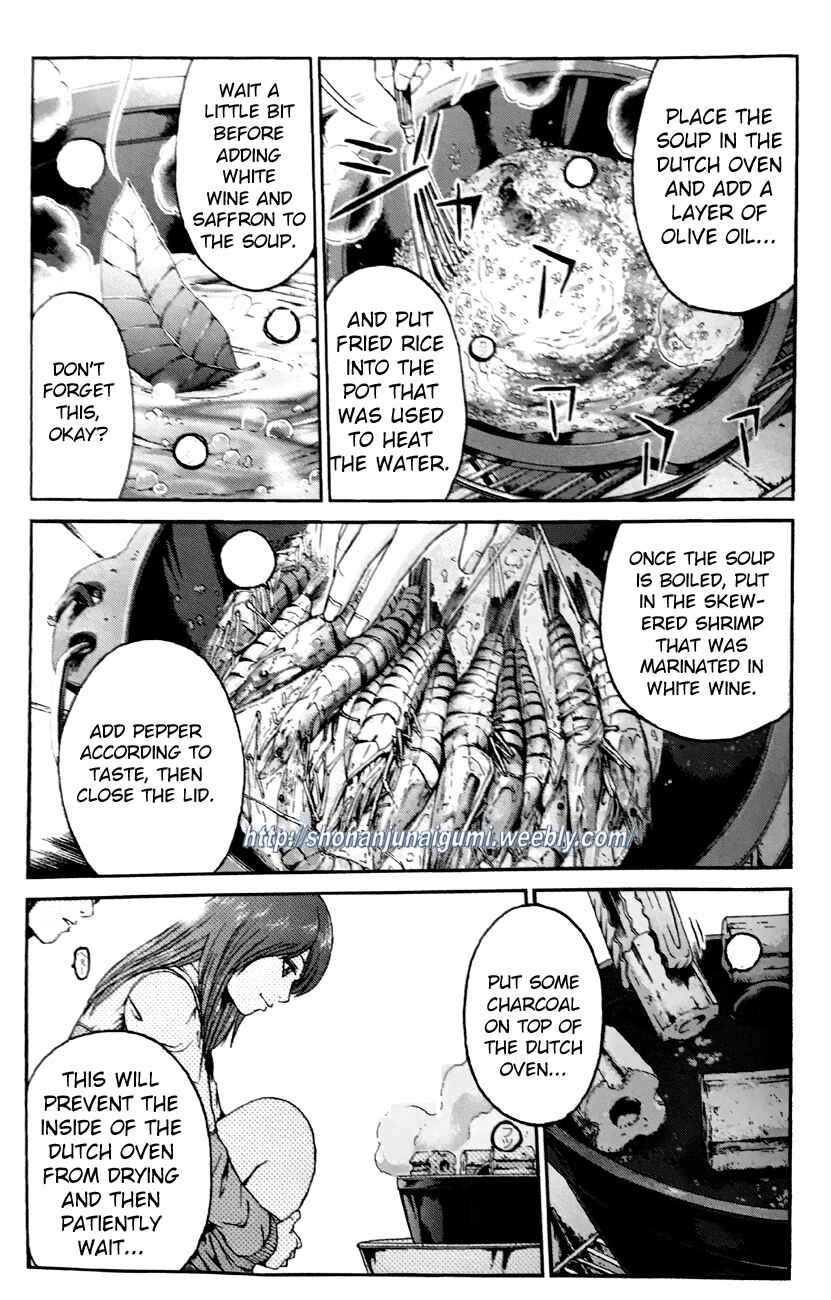 Page 15 Chapter 4.3 Its not like I Threw it Away - The Reason why there are Unfinished Manga - Toru Fujisawa