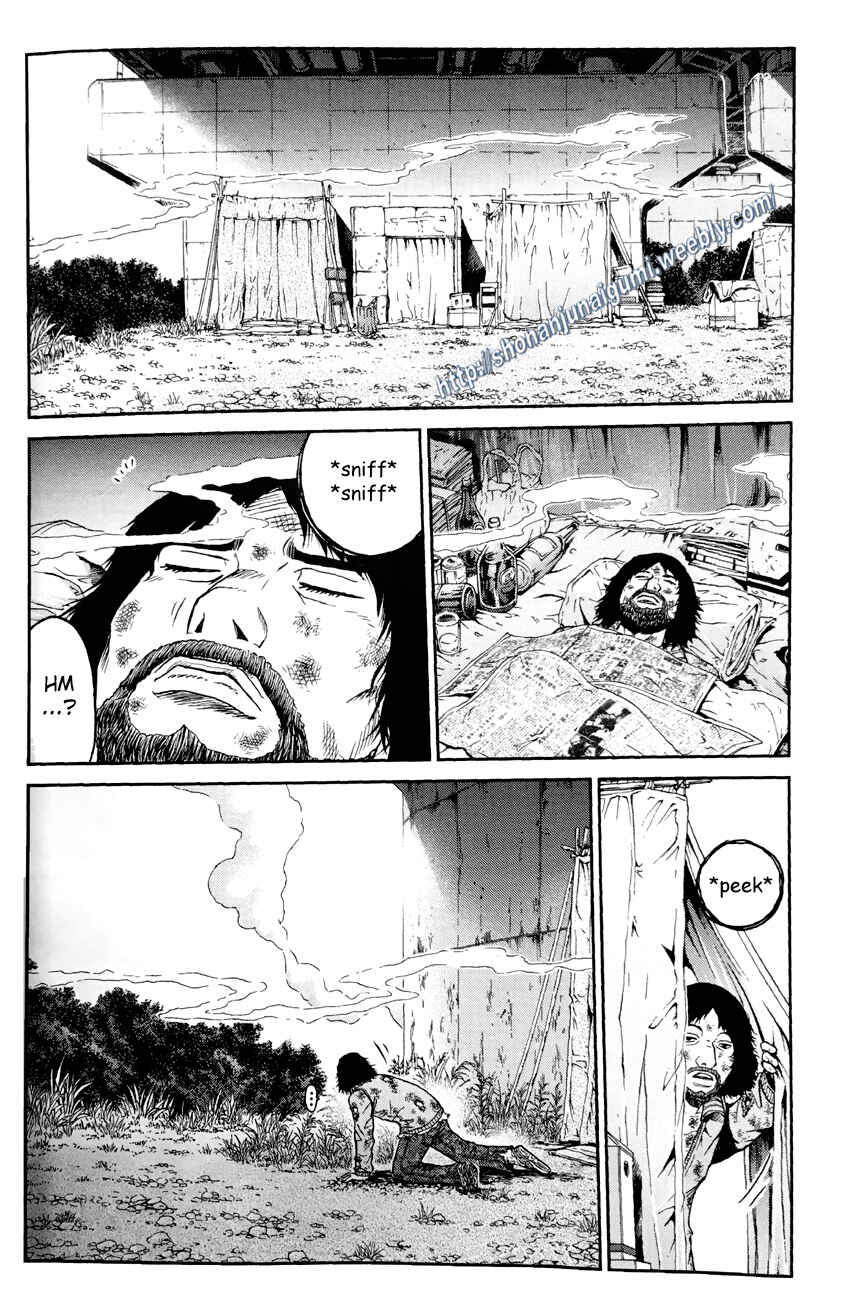 Page 16 Chapter 4.3 Its not like I Threw it Away - The Reason why there are Unfinished Manga - Toru Fujisawa