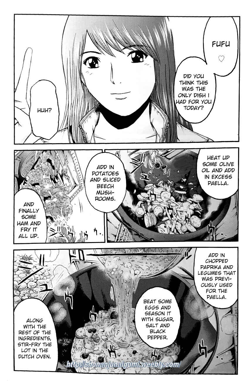 Page 20 Chapter 4.3 Its not like I Threw it Away - The Reason why there are Unfinished Manga - Toru Fujisawa
