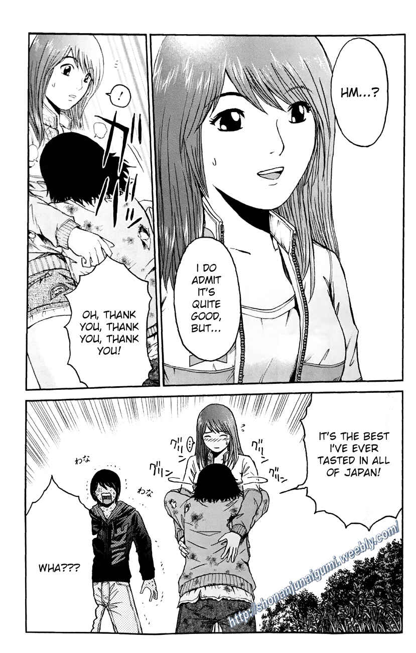 Page 24 Chapter 4.3 Its not like I Threw it Away - The Reason why there are Unfinished Manga - Toru Fujisawa