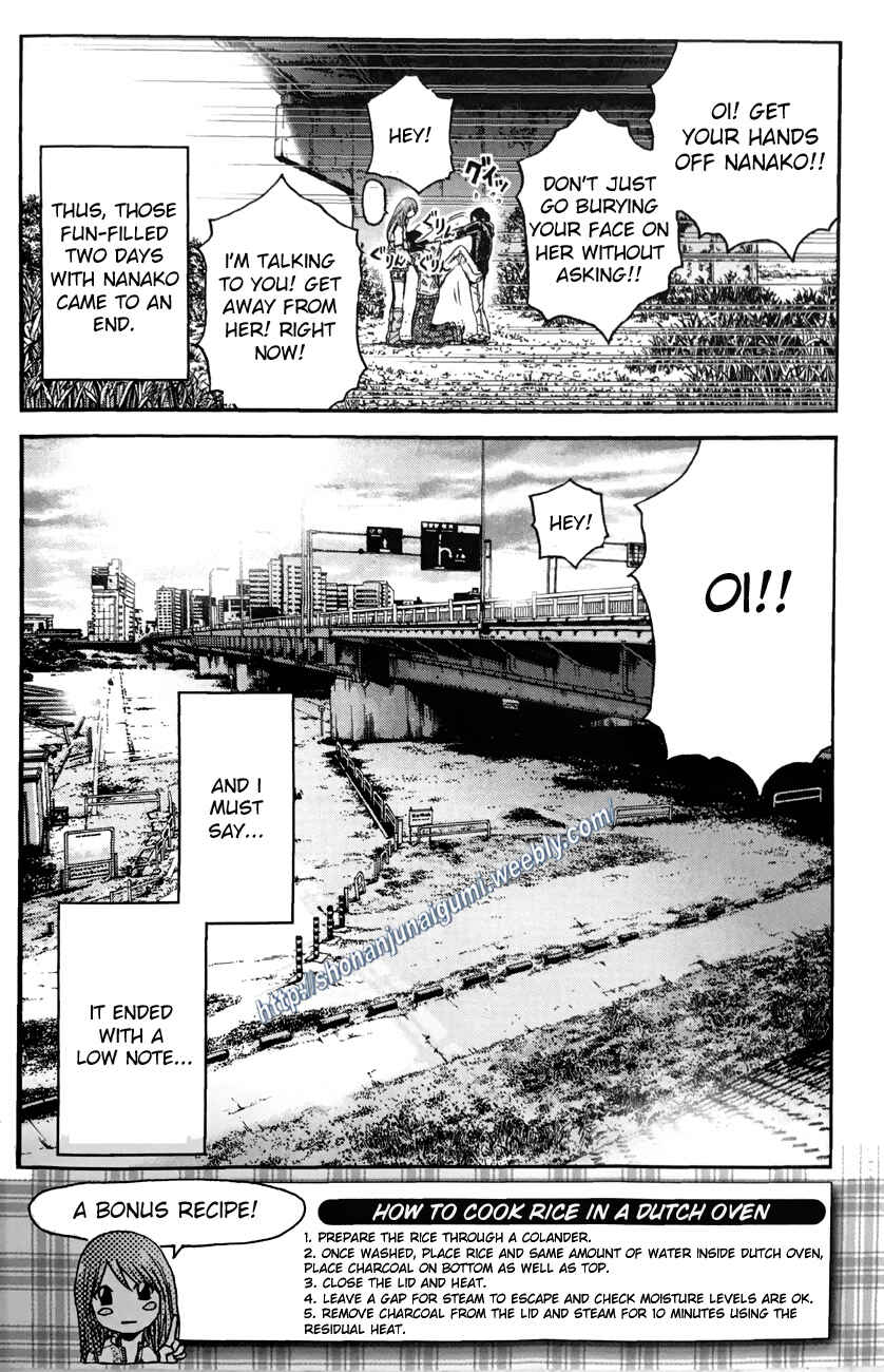 Page 25 Chapter 4.3 Its not like I Threw it Away - The Reason why there are Unfinished Manga - Toru Fujisawa