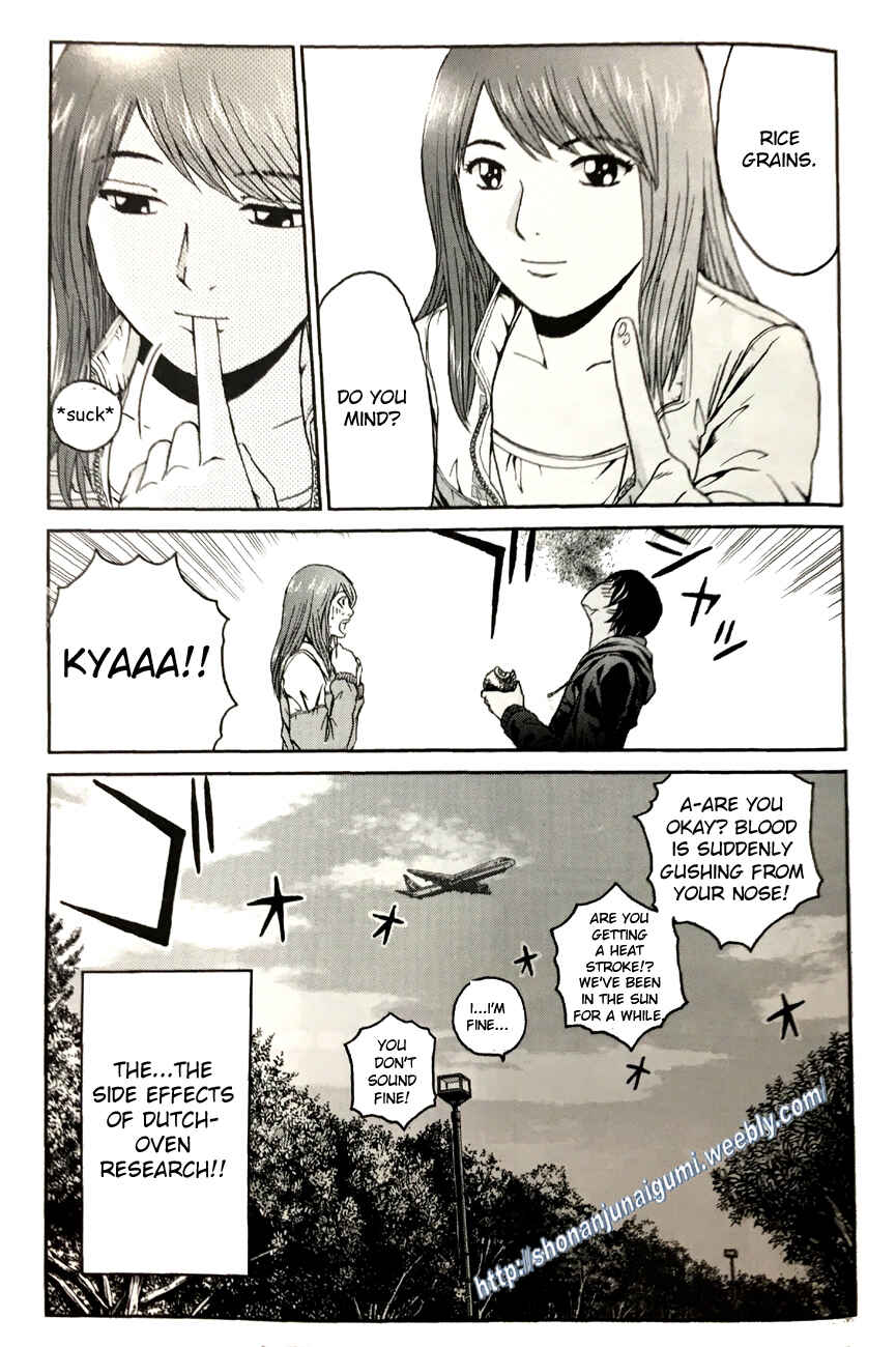 Page 12 Chapter 4.2 Its not like I Threw it Away - The Reason why there are Unfinished Manga - Toru Fujisawa