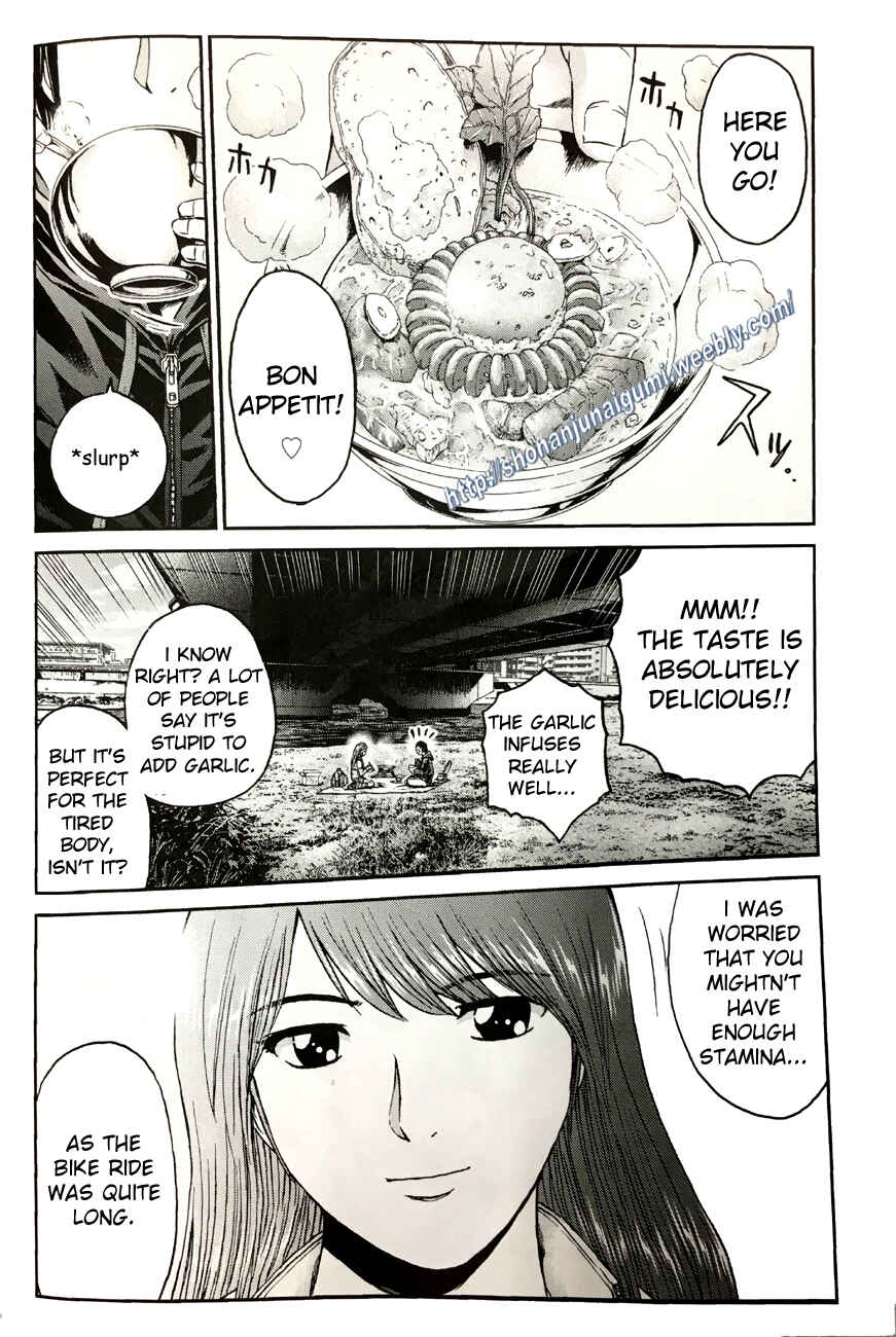 Page 20 Chapter 4.2 Its not like I Threw it Away - The Reason why there are Unfinished Manga - Toru Fujisawa