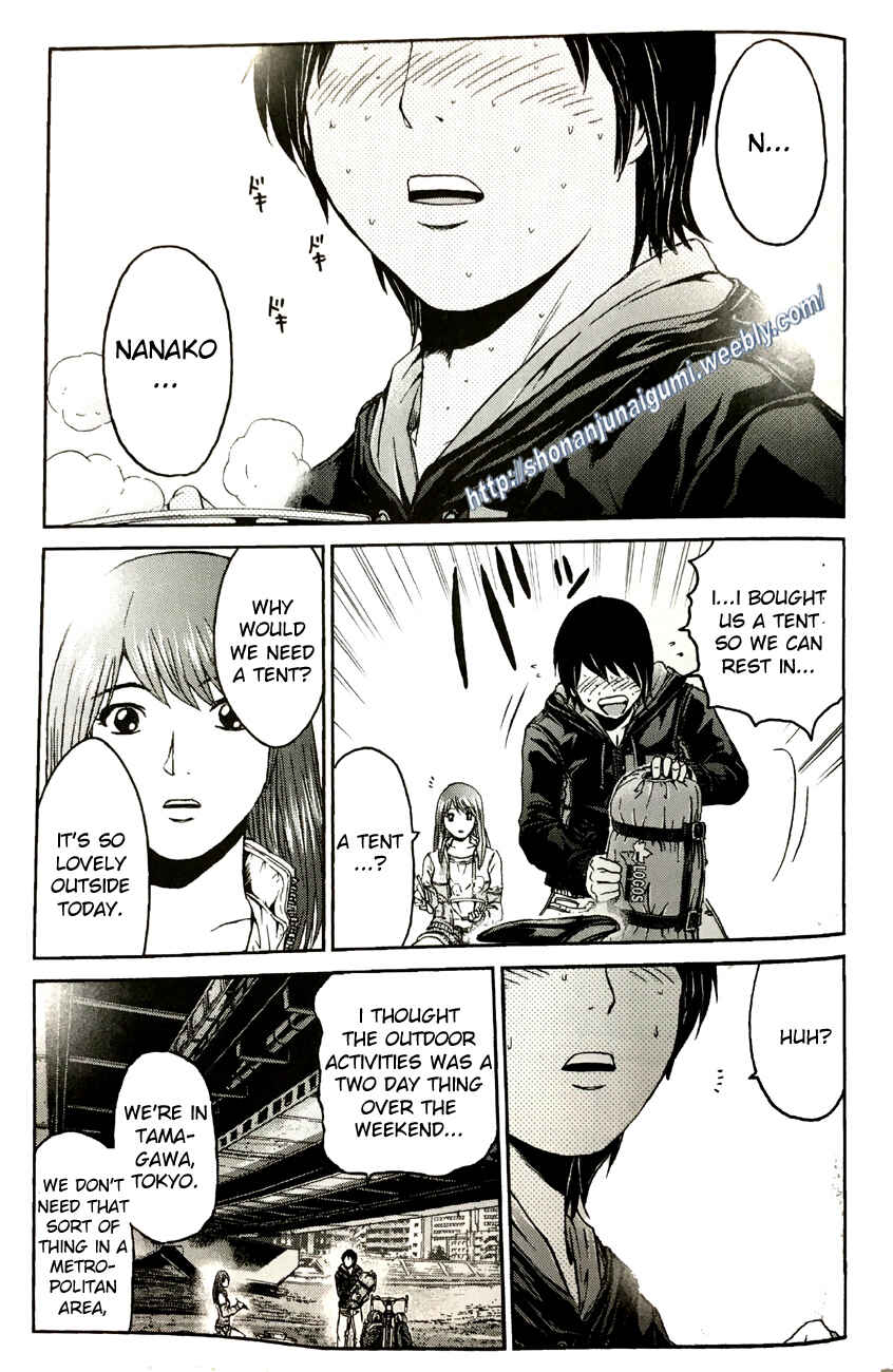 Page 21 Chapter 4.2 Its not like I Threw it Away - The Reason why there are Unfinished Manga - Toru Fujisawa