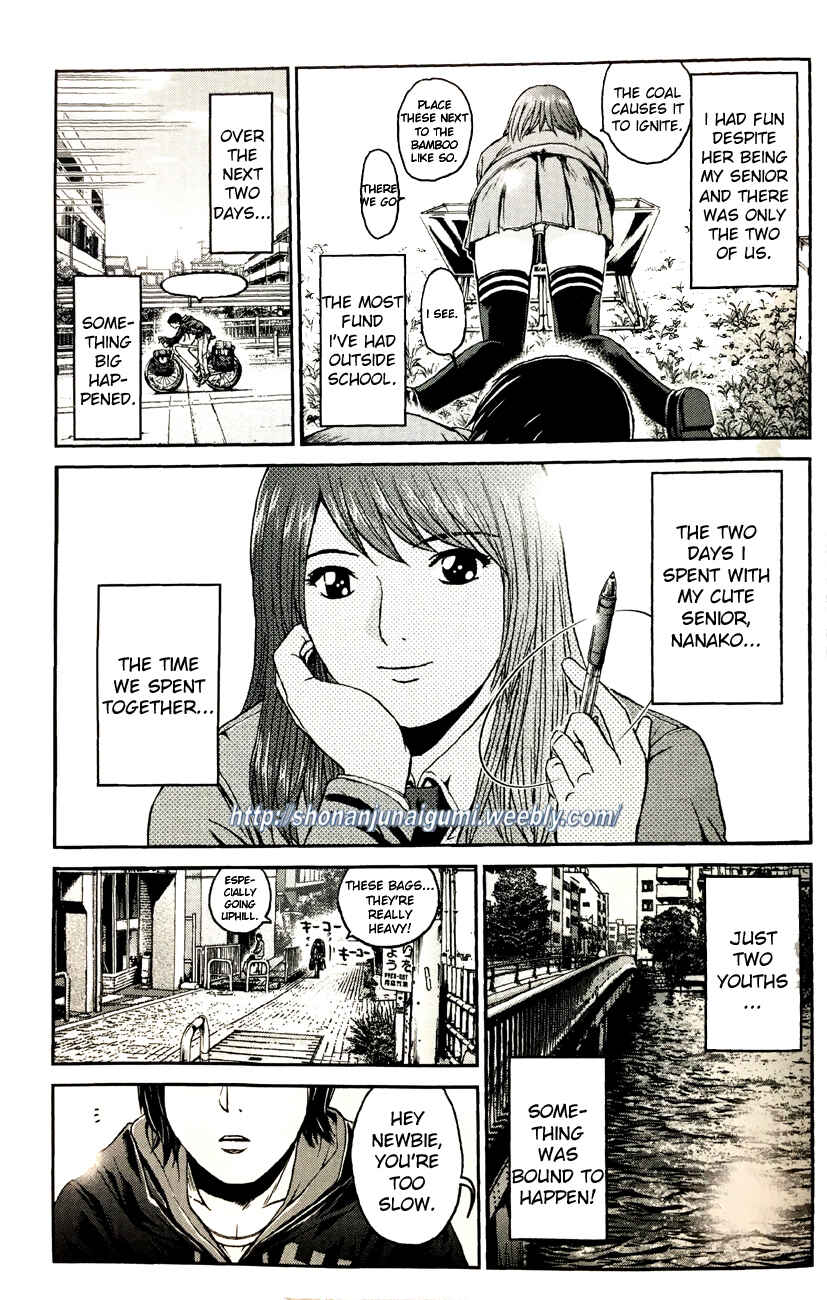 Page 4 Chapter 4.2 Its not like I Threw it Away - The Reason why there are Unfinished Manga - Toru Fujisawa