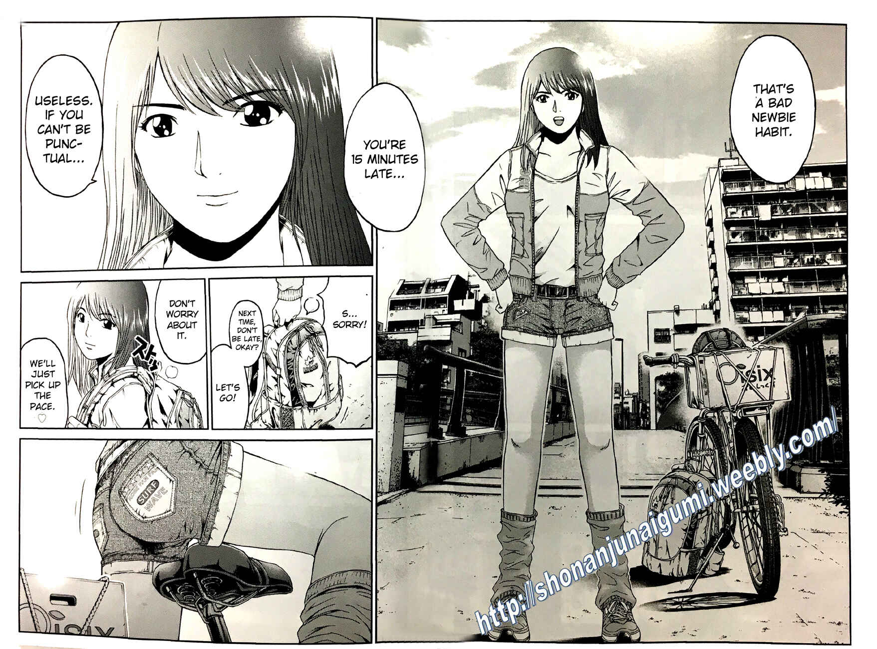 Page 5 Chapter 4.2 Its not like I Threw it Away - The Reason why there are Unfinished Manga - Toru Fujisawa