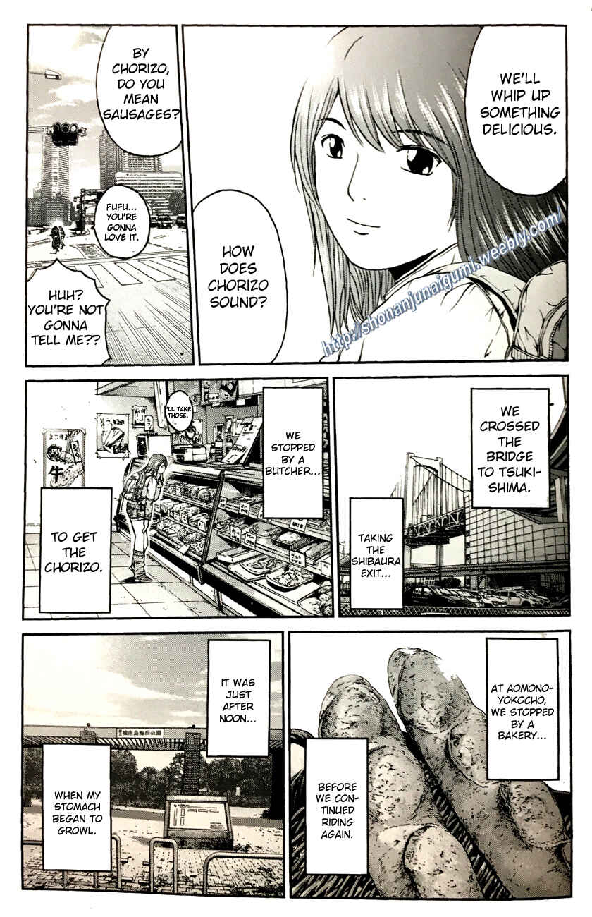 Page 7 Chapter 4.2 Its not like I Threw it Away - The Reason why there are Unfinished Manga - Toru Fujisawa