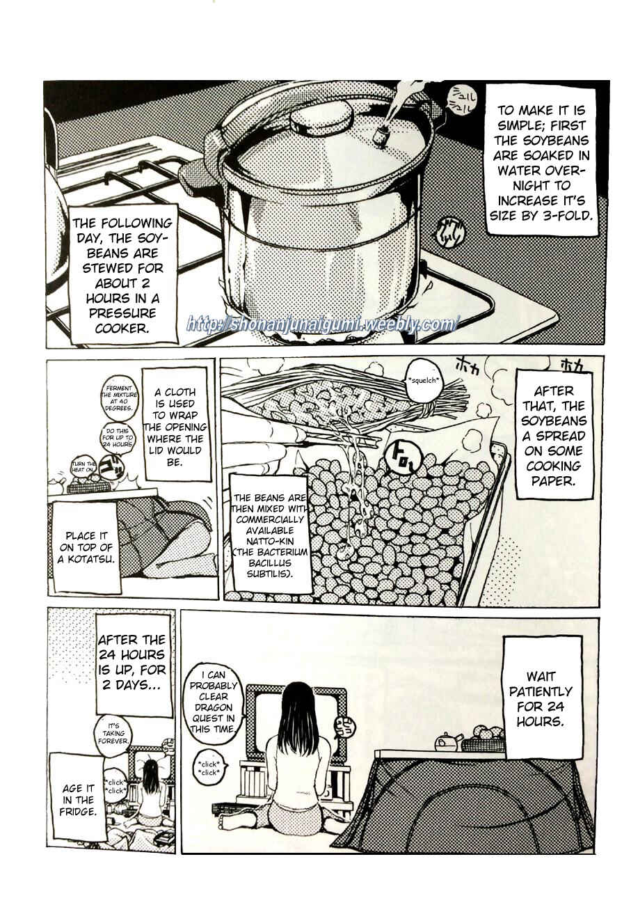 Page 3 Chapter 3.0 Its not like I Threw it Away - The Reason why there are Unfinished Manga - Toru Fujisawa