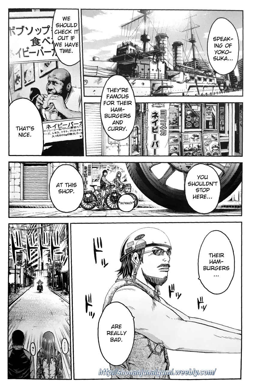 Page 11 Chapter 4.4 Its not like I Threw it Away - The Reason why there are Unfinished Manga - Toru Fujisawa