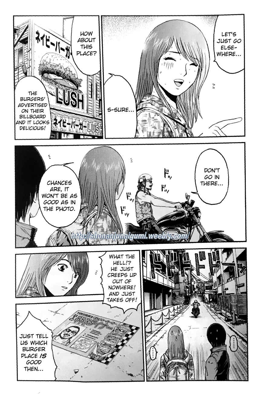 Page 12 Chapter 4.4 Its not like I Threw it Away - The Reason why there are Unfinished Manga - Toru Fujisawa