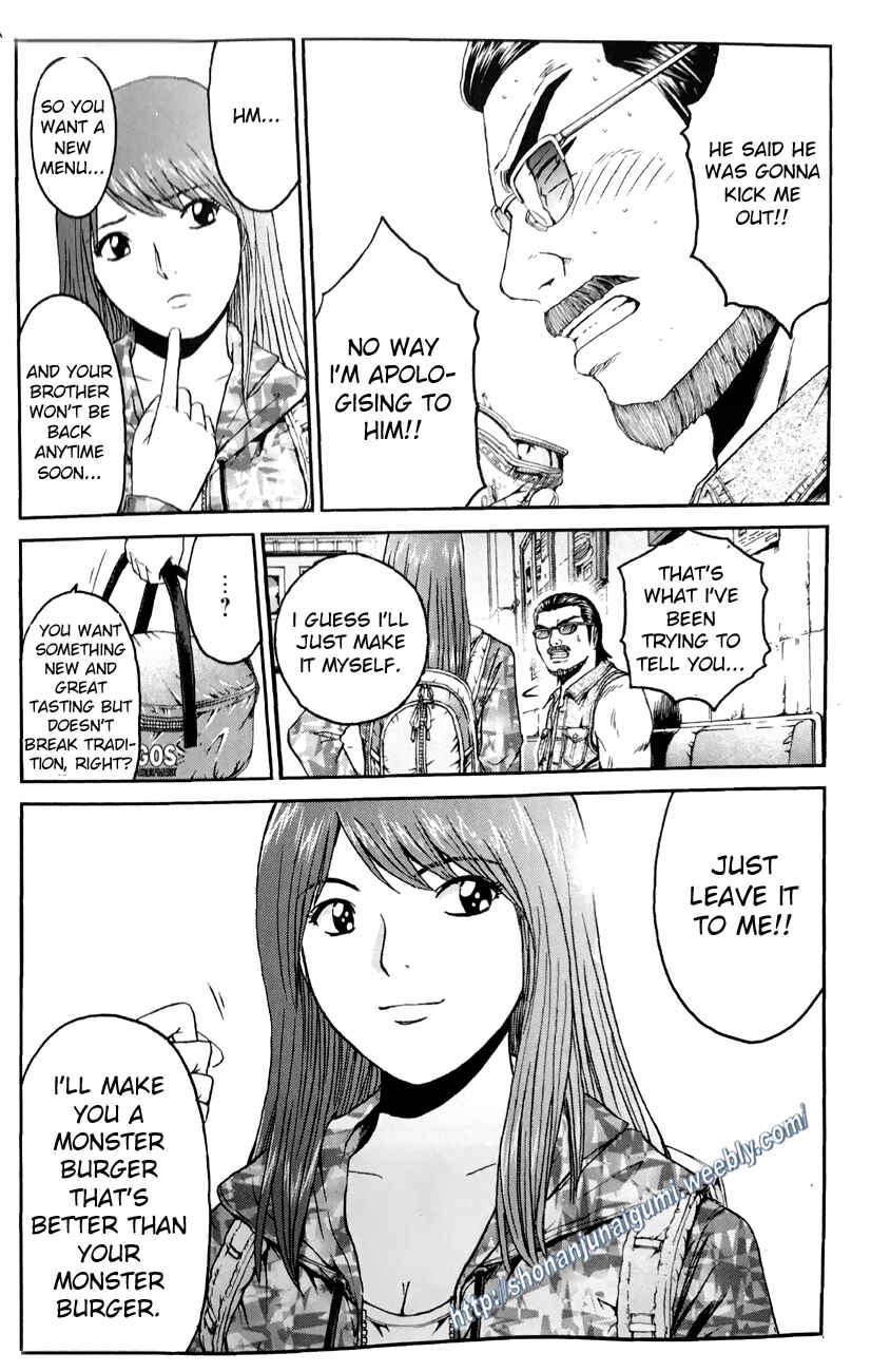 Page 17 Chapter 4.4 Its not like I Threw it Away - The Reason why there are Unfinished Manga - Toru Fujisawa