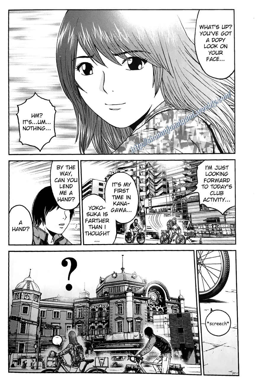 Page 4 Chapter 4.4 Its not like I Threw it Away - The Reason why there are Unfinished Manga - Toru Fujisawa