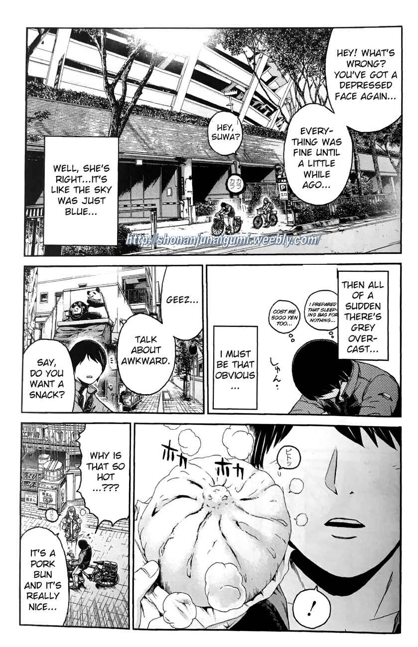 Page 7 Chapter 4.4 Its not like I Threw it Away - The Reason why there are Unfinished Manga - Toru Fujisawa