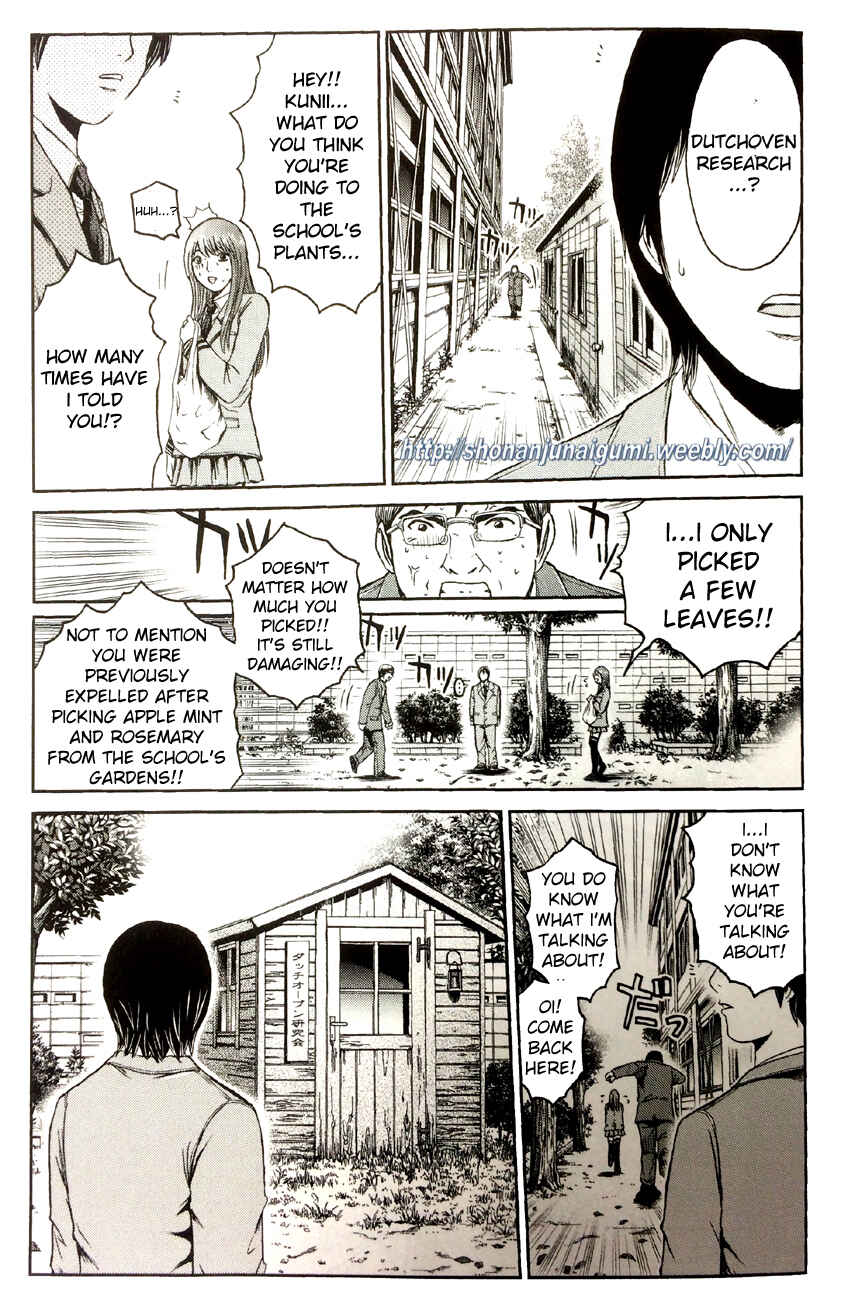 Page 10 Chapter 4.1 Its not like I Threw it Away - The Reason why there are Unfinished Manga - Toru Fujisawa