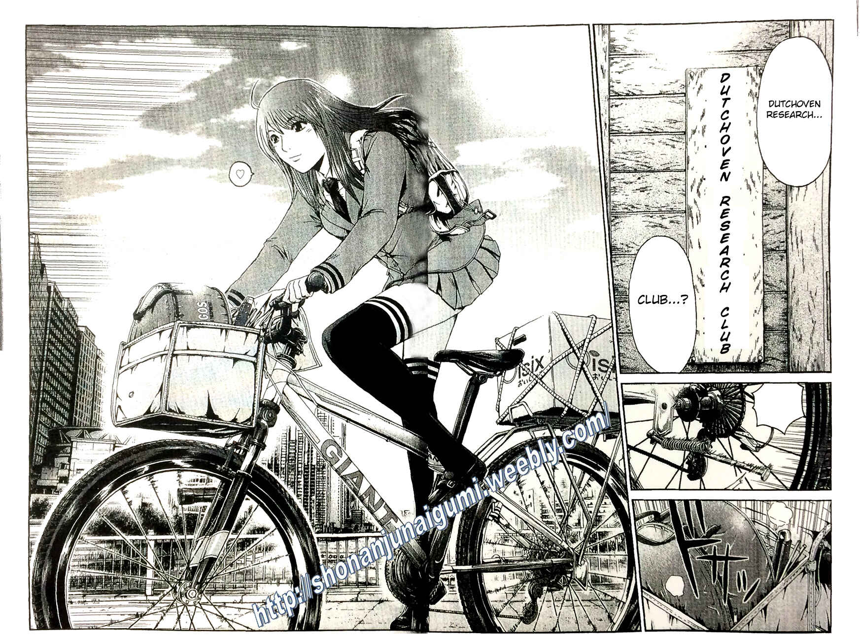 Page 11 Chapter 4.1 Its not like I Threw it Away - The Reason why there are Unfinished Manga - Toru Fujisawa