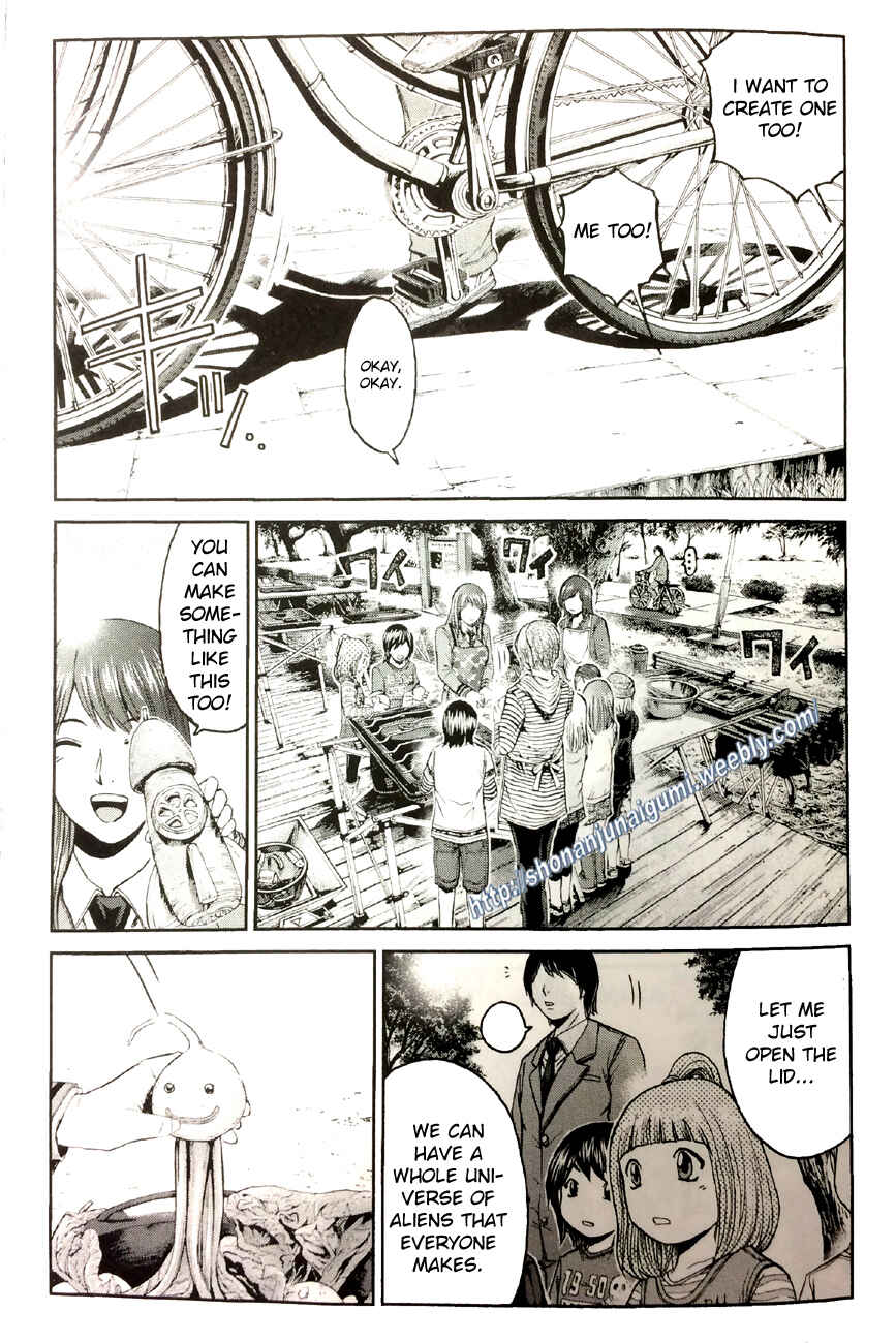 Page 19 Chapter 4.1 Its not like I Threw it Away - The Reason why there are Unfinished Manga - Toru Fujisawa