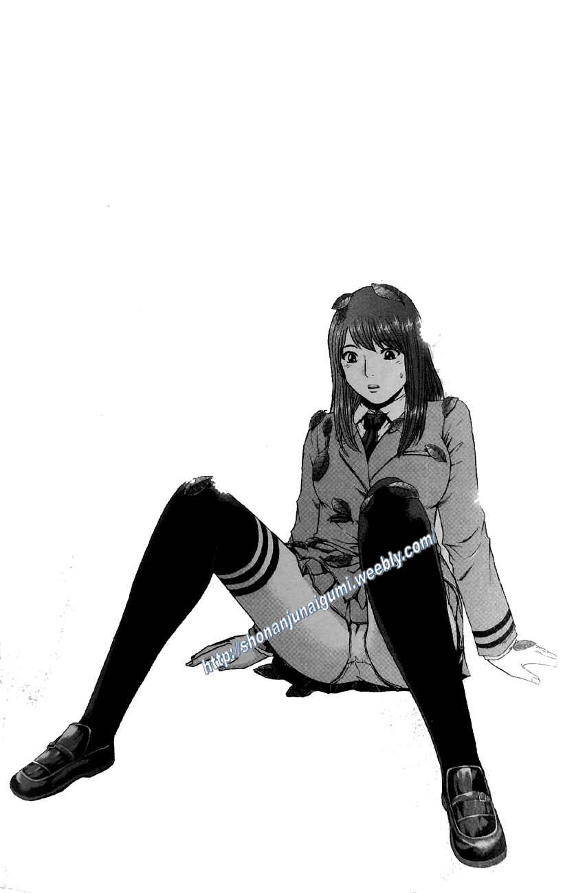 Page 2 Chapter 4.1 Its not like I Threw it Away - The Reason why there are Unfinished Manga - Toru Fujisawa