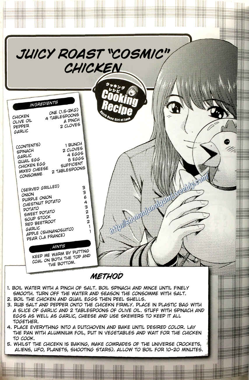 Page 21 Chapter 4.1 Its not like I Threw it Away - The Reason why there are Unfinished Manga - Toru Fujisawa