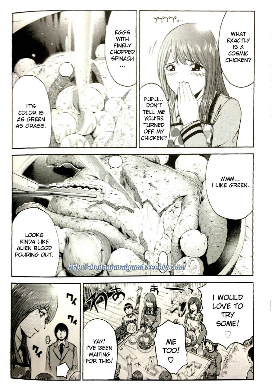 Page 22 Chapter 4.1 Its not like I Threw it Away - The Reason why there are Unfinished Manga - Toru Fujisawa