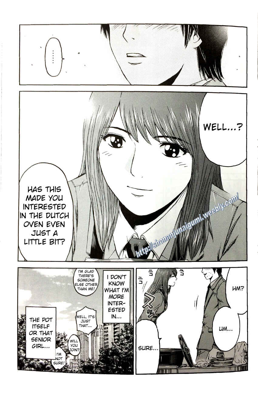 Page 25 Chapter 4.1 Its not like I Threw it Away - The Reason why there are Unfinished Manga - Toru Fujisawa