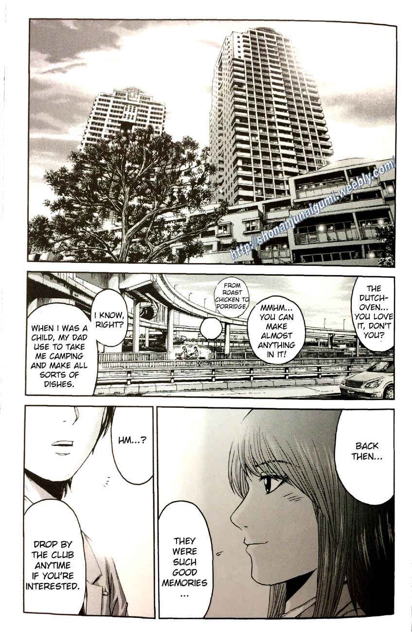 Page 29 Chapter 4.1 Its not like I Threw it Away - The Reason why there are Unfinished Manga - Toru Fujisawa