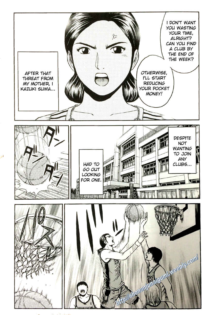 Page 5 Chapter 4.1 Its not like I Threw it Away - The Reason why there are Unfinished Manga - Toru Fujisawa