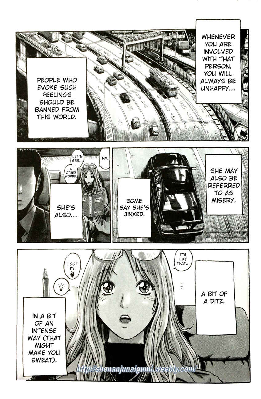 Page 1 Chapter 2.1 Its not like I Threw it Away - The Reason why there are Unfinished Manga - Toru Fujisawa