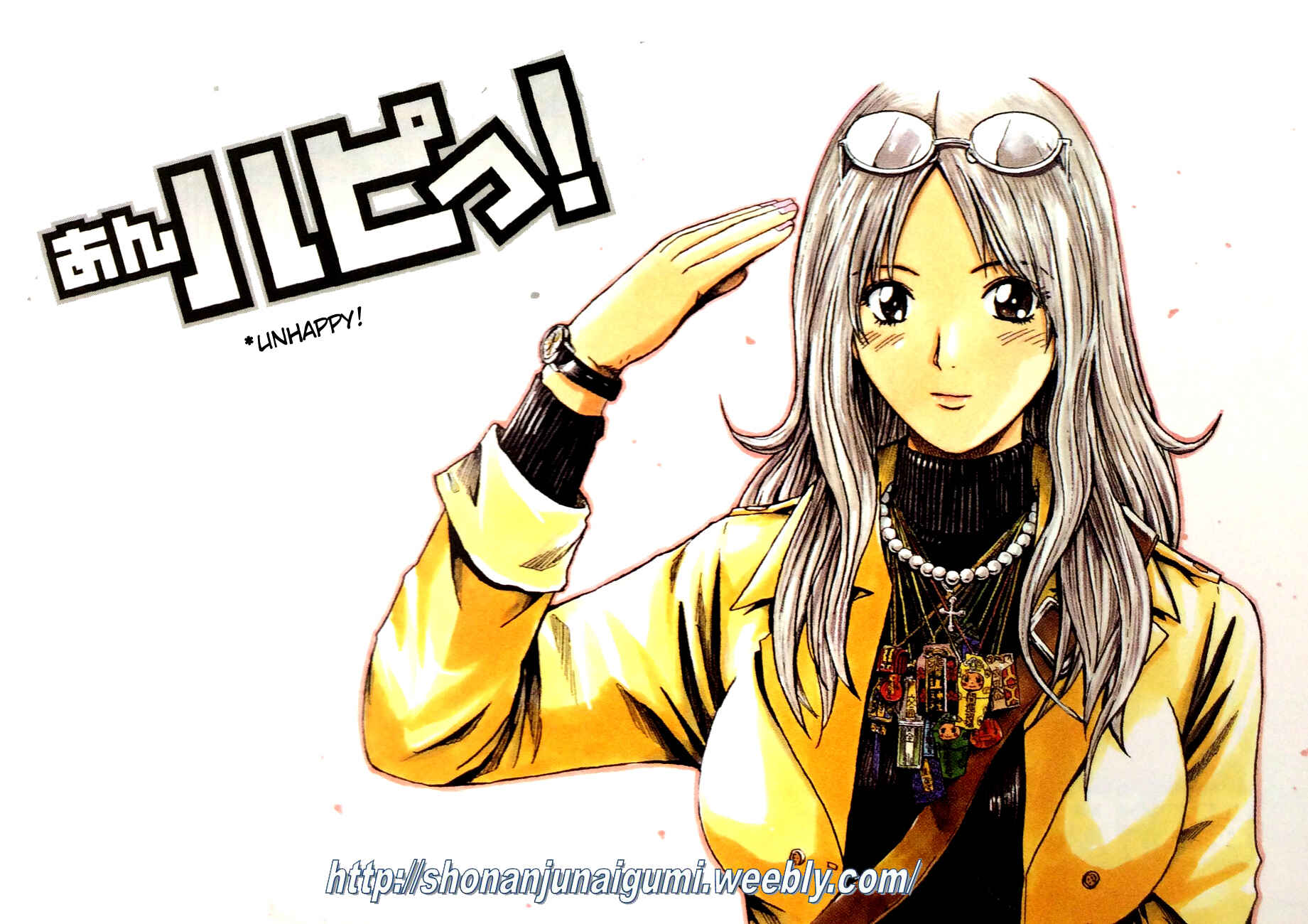 Page 2 Chapter 2.1 Its not like I Threw it Away - The Reason why there are Unfinished Manga - Toru Fujisawa