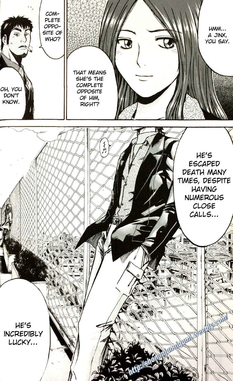 Page 22 Chapter 2.1 Its not like I Threw it Away - The Reason why there are Unfinished Manga - Toru Fujisawa