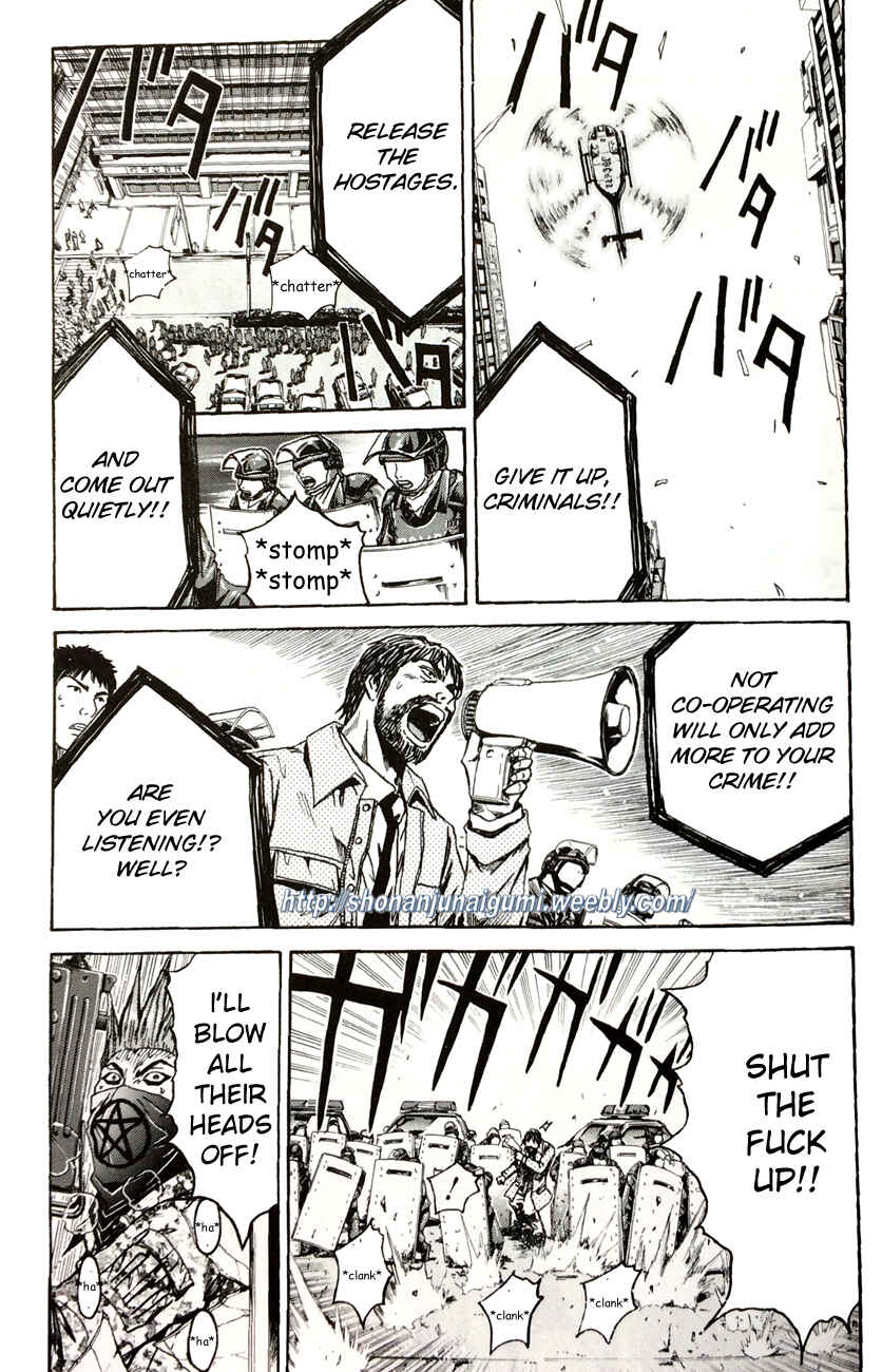 Page 3 Chapter 2.1 Its not like I Threw it Away - The Reason why there are Unfinished Manga - Toru Fujisawa