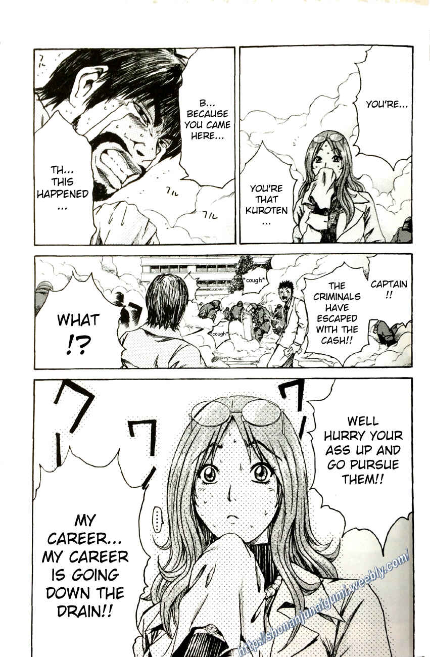 Page 7 Chapter 2.1 Its not like I Threw it Away - The Reason why there are Unfinished Manga - Toru Fujisawa