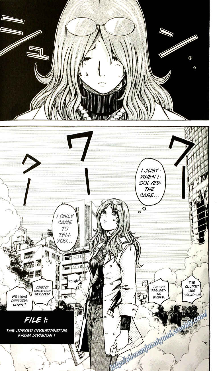 Page 8 Chapter 2.1 Its not like I Threw it Away - The Reason why there are Unfinished Manga - Toru Fujisawa