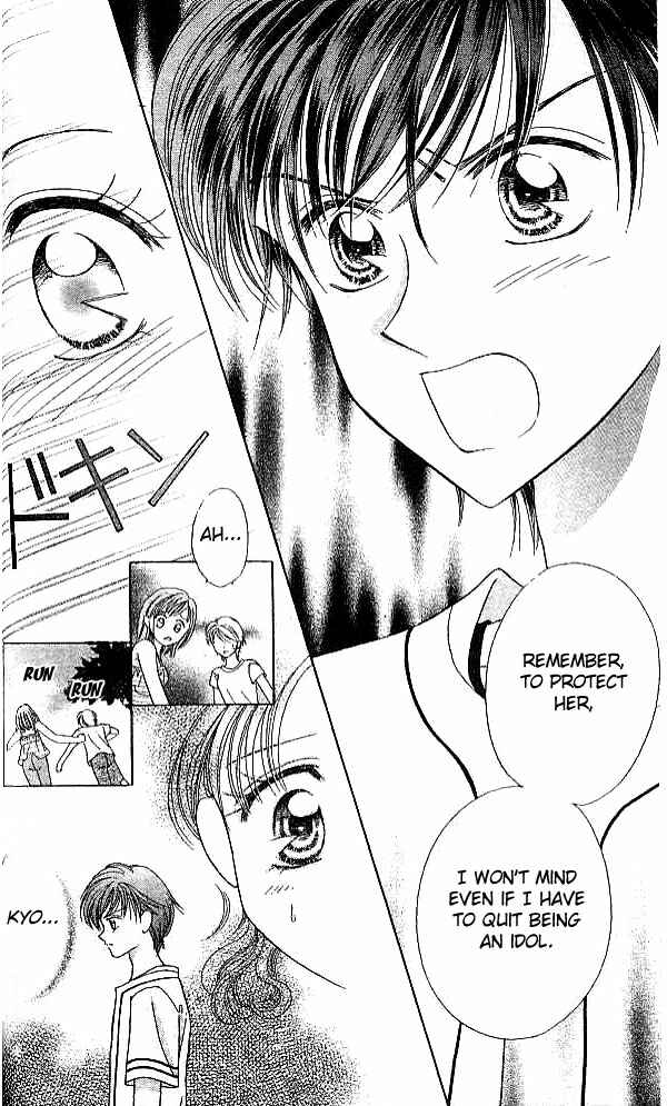 Page 18 Chapter 16 Brilliant na Mahou